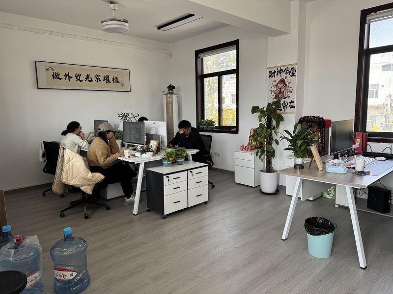 SHANGHAI JUCHU TRADING CO., LTD
