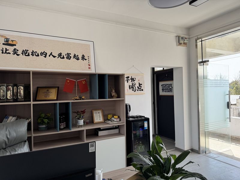 SHANGHAl JUCHU MACHINERY CO., LTD