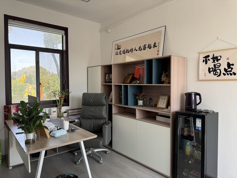 SHANGHAI JUCHU TRADING CO., LTD